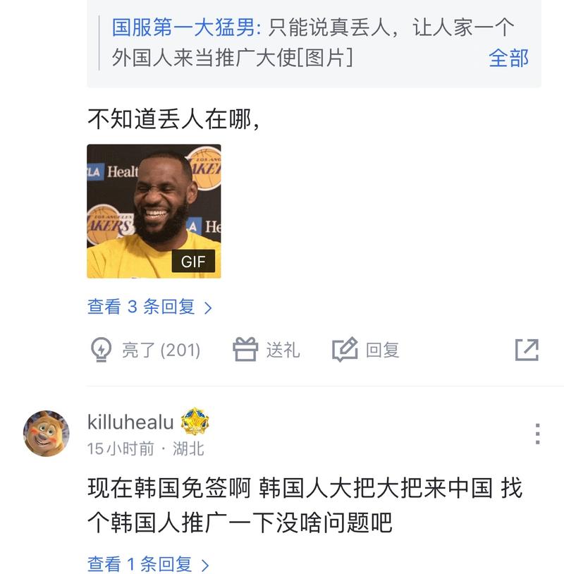 成功以两个
