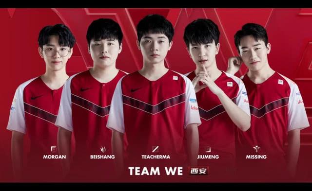 线投射展开 线投射展开