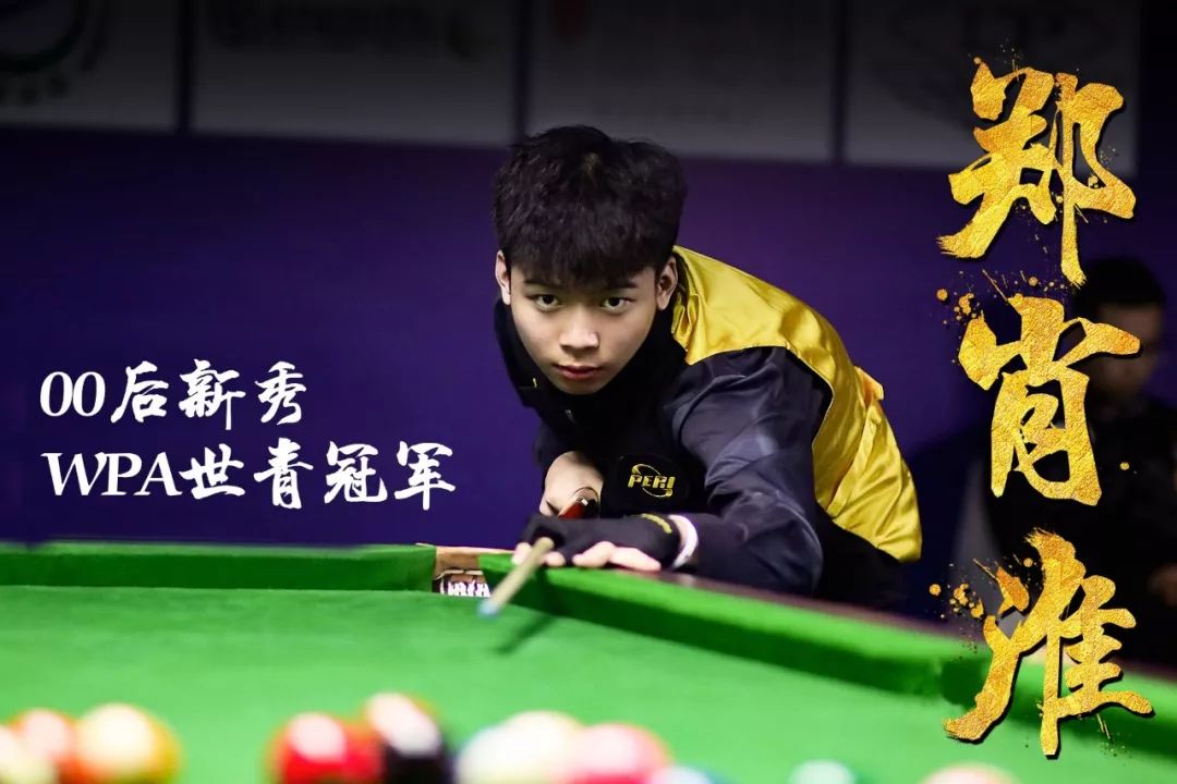 比赛和训练 比赛和训练