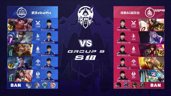 下一赛季 下一赛季