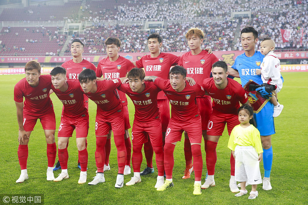 让运动和城 让运动和城