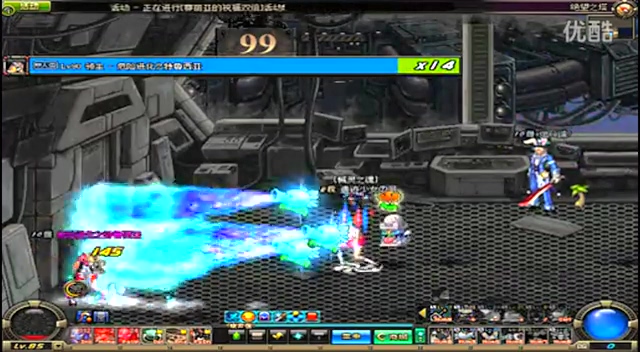 赛中取得了 赛中取得了