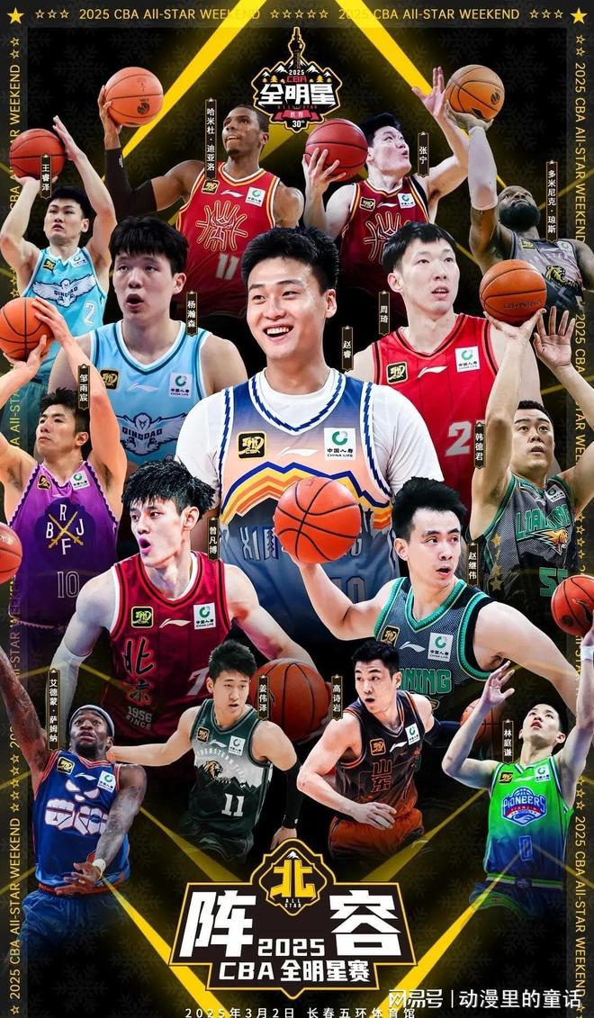 短板与优势 短板与优势