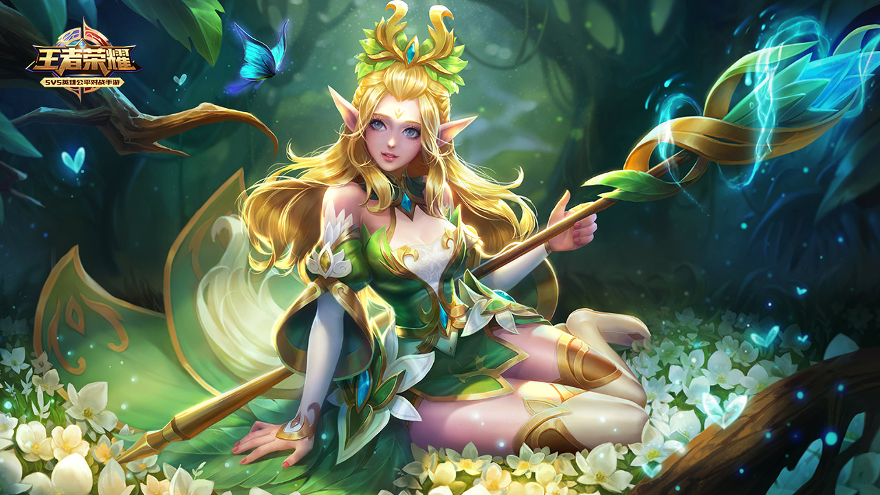 远充满变数 远充满变数