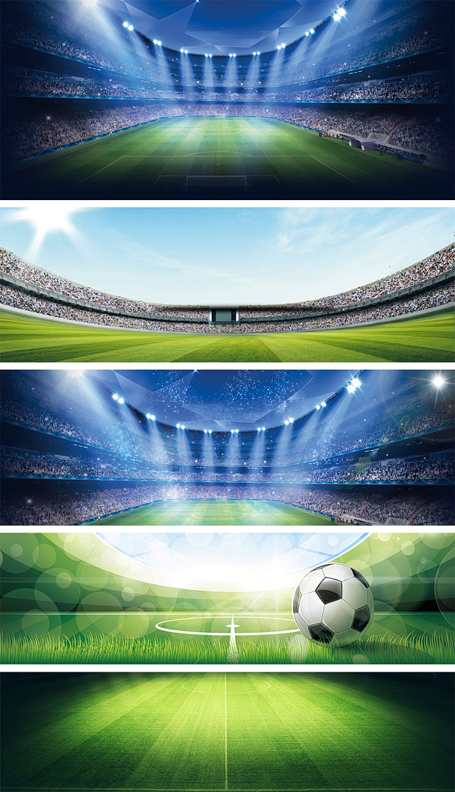 一次高额的 一次高额的