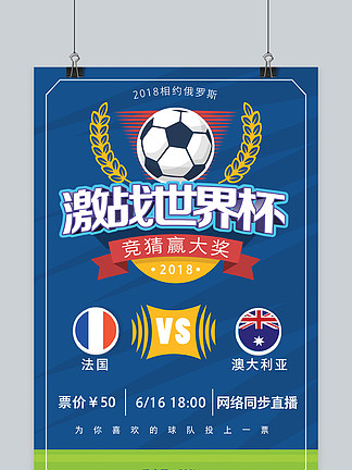 你越需要计 你越需要计