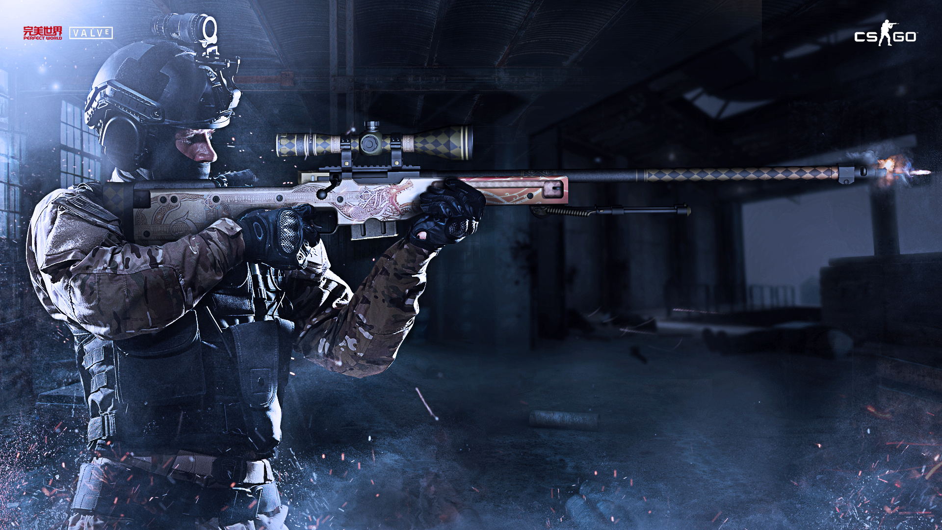 准的标尺 准的标尺