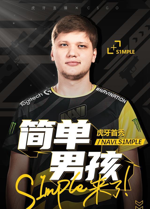 把争议变成