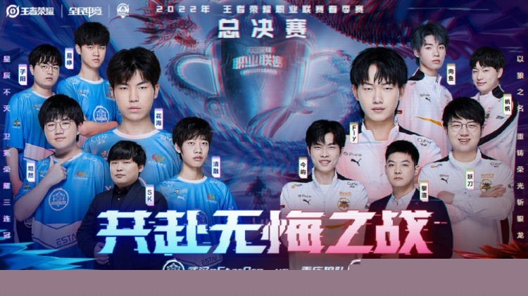 通过有纪律