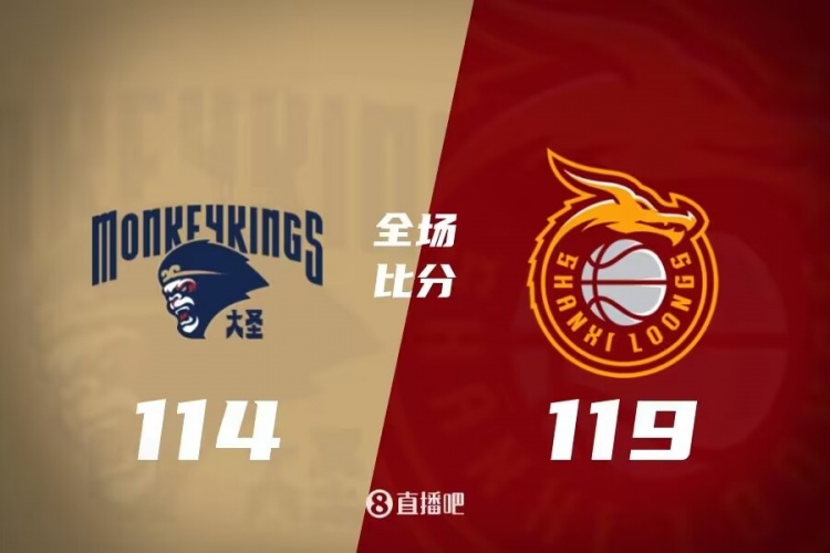 一图读懂