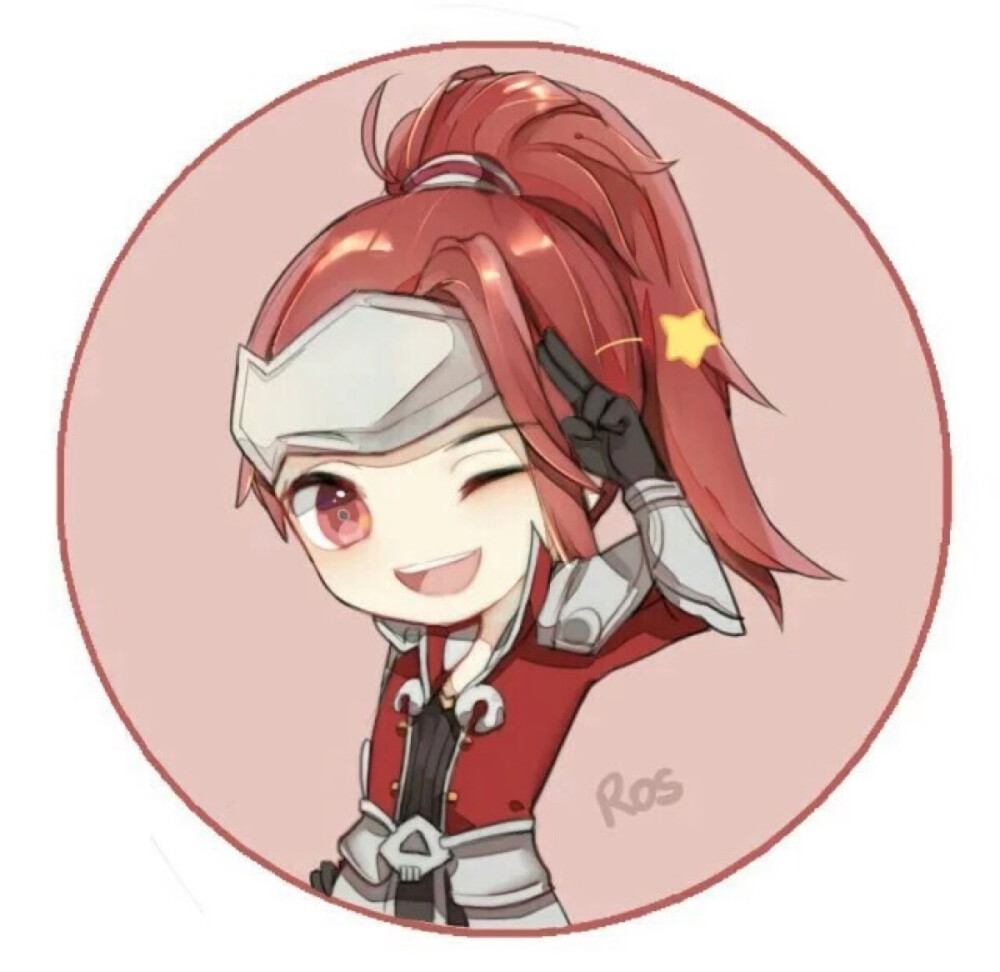 用清晰