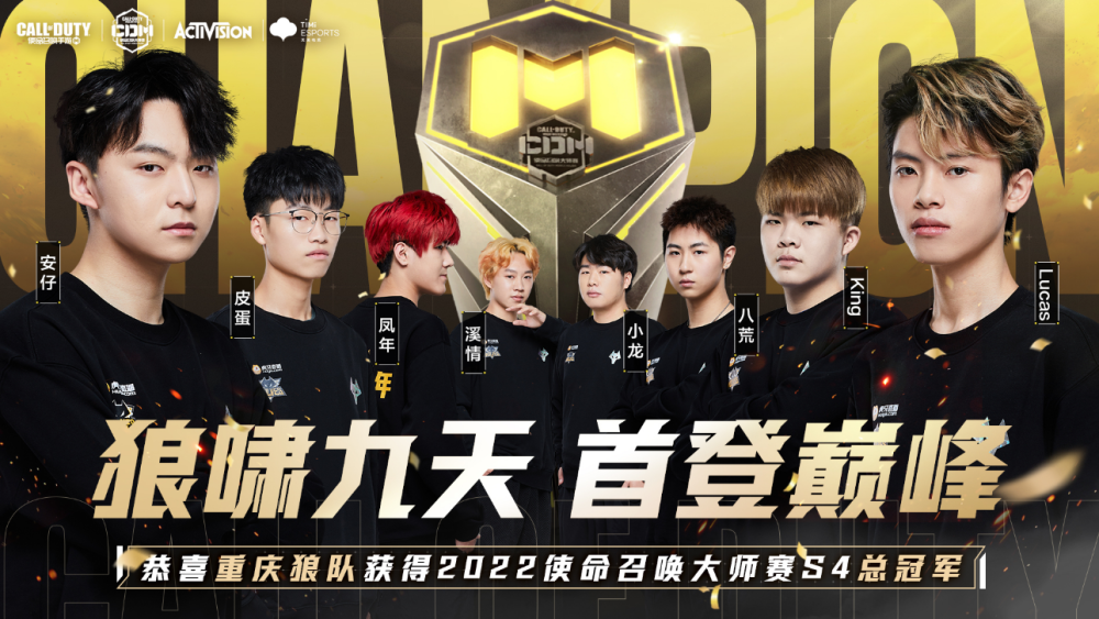 的锋线结构 的锋线结构
